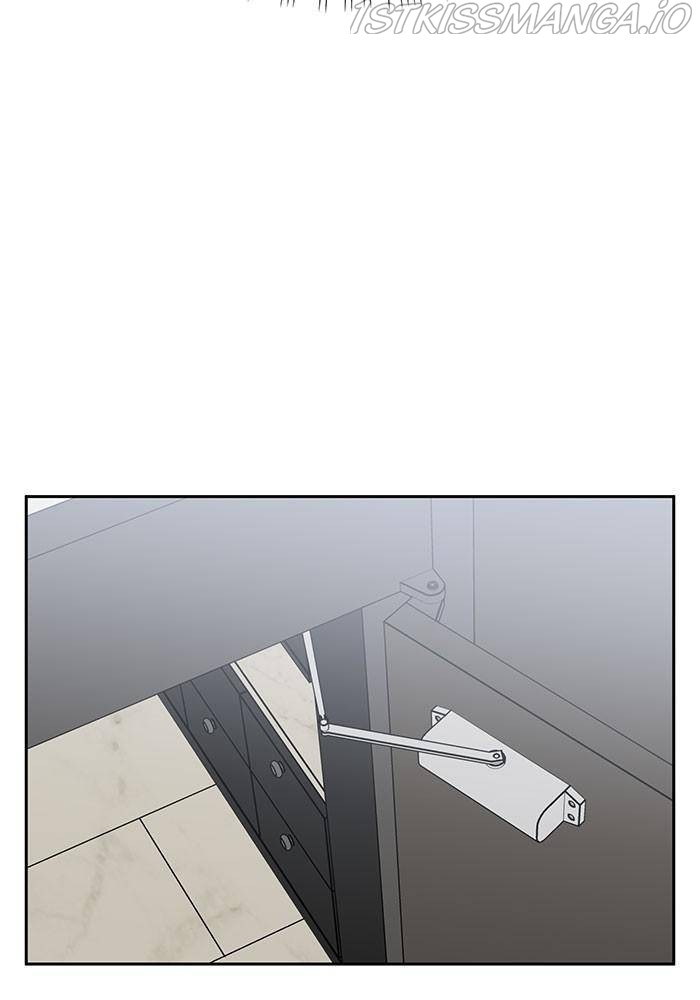 My Butler, Not Lover chapter 43 - page 16