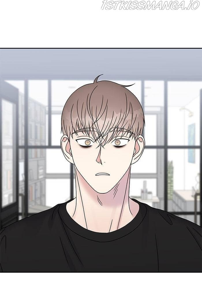 My Butler, Not Lover chapter 43 - page 17