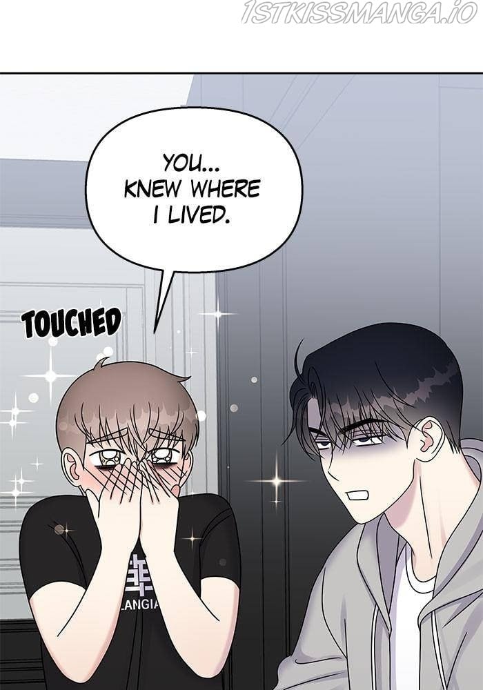 My Butler, Not Lover chapter 43 - page 18