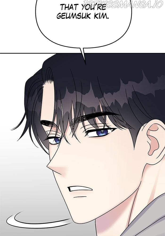 My Butler, Not Lover chapter 43 - page 21