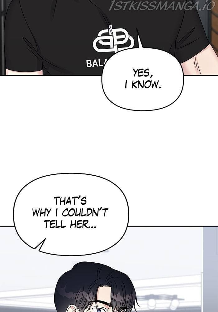 My Butler, Not Lover chapter 43 - page 23