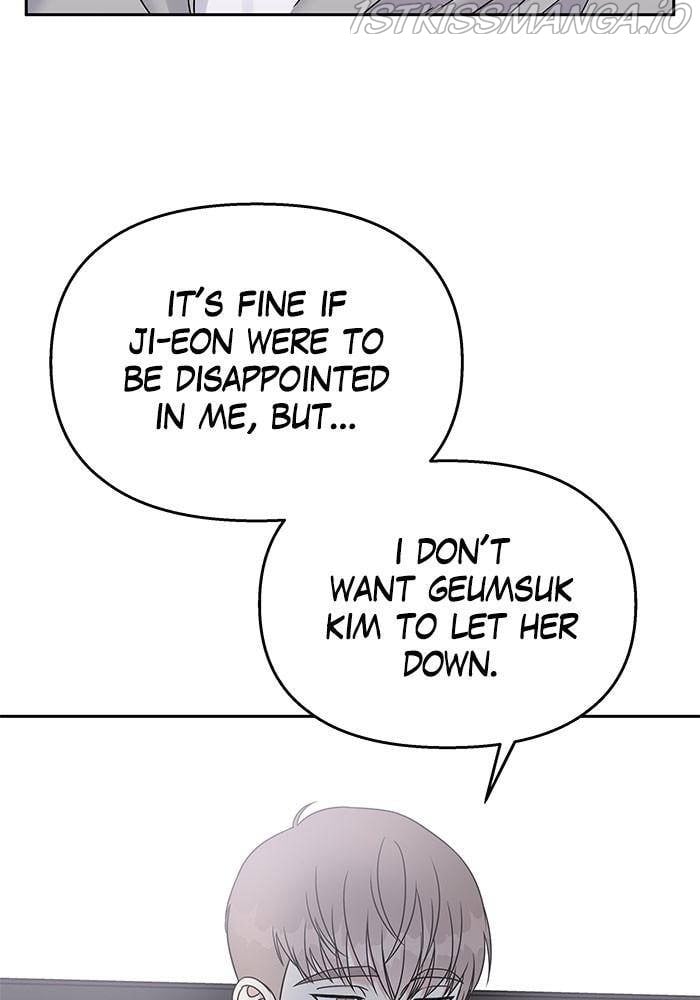 My Butler, Not Lover chapter 43 - page 29