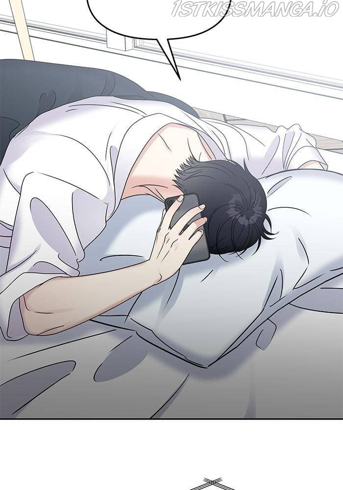 My Butler, Not Lover chapter 43 - page 3