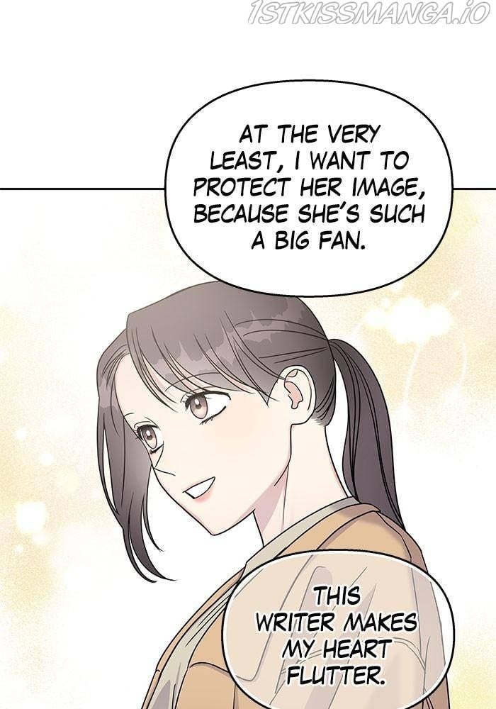 My Butler, Not Lover chapter 43 - page 31