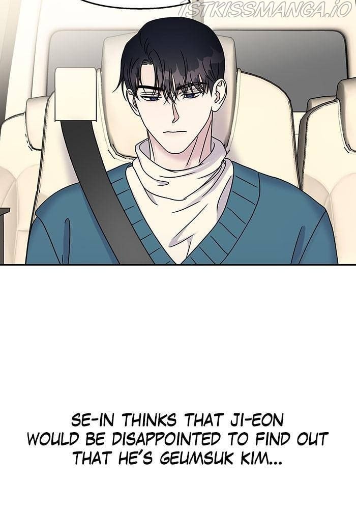 My Butler, Not Lover chapter 43 - page 66