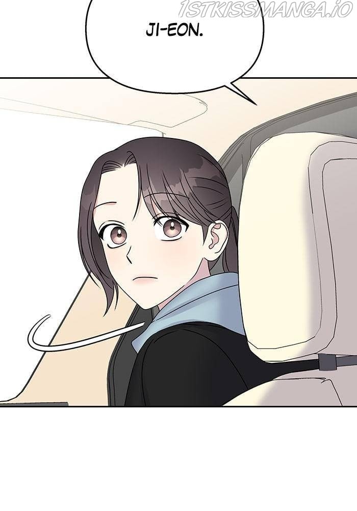 My Butler, Not Lover chapter 43 - page 75