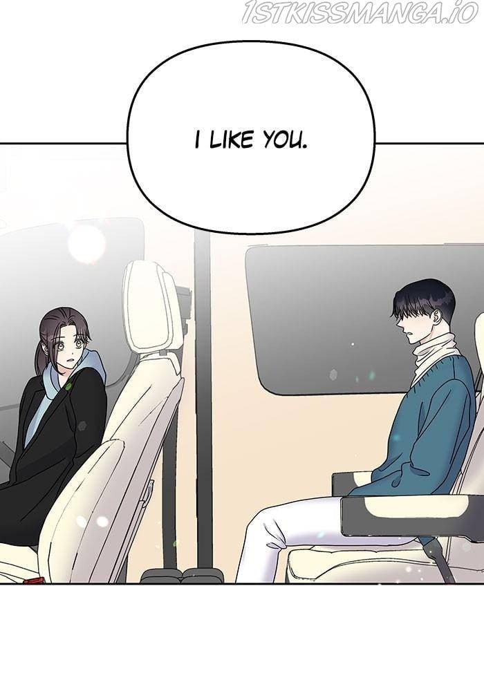 My Butler, Not Lover chapter 43 - page 76