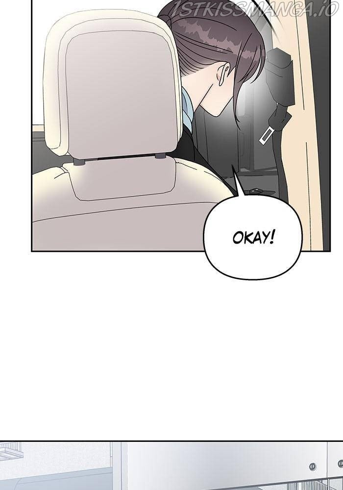 My Butler, Not Lover chapter 43 - page 82