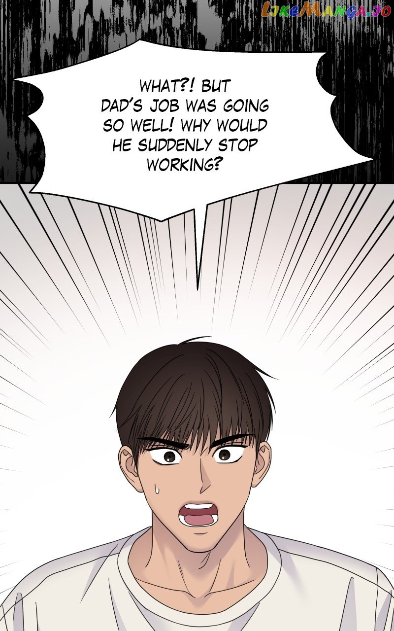 My Butler, Not Lover Chapter 135 - page 15