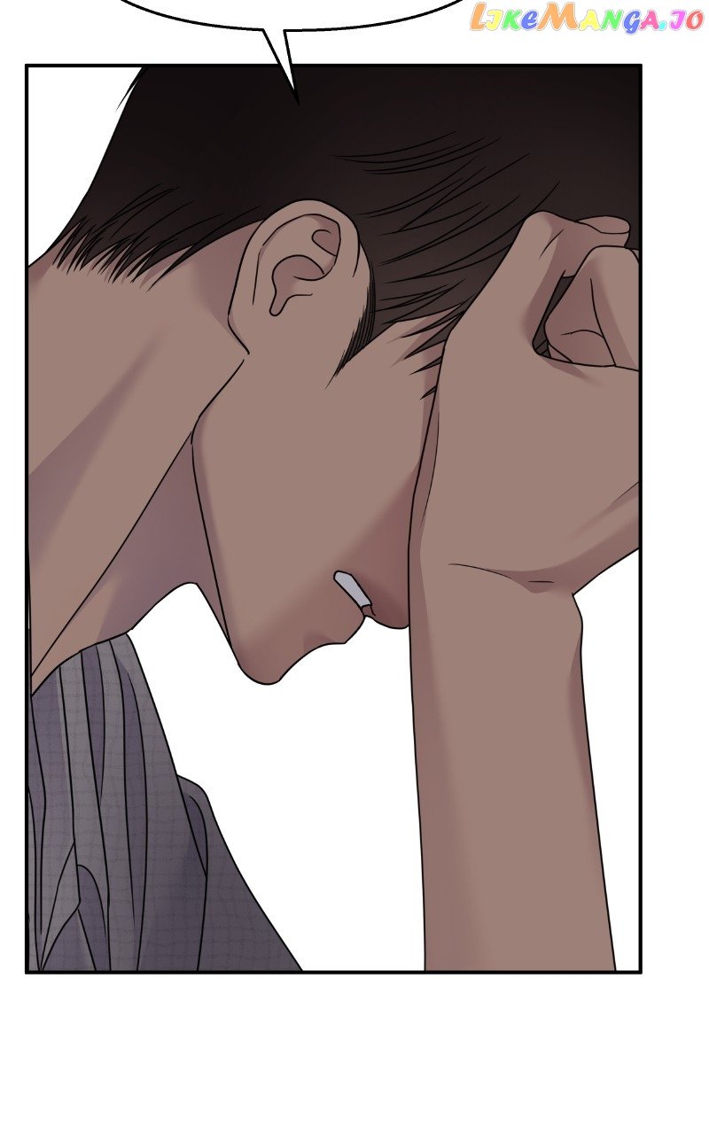 My Butler, Not Lover Chapter 135 - page 37