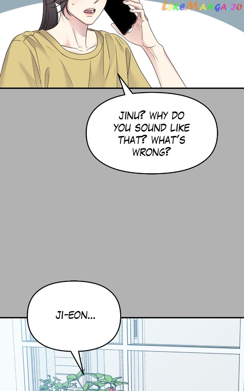 My Butler, Not Lover Chapter 135 - page 53