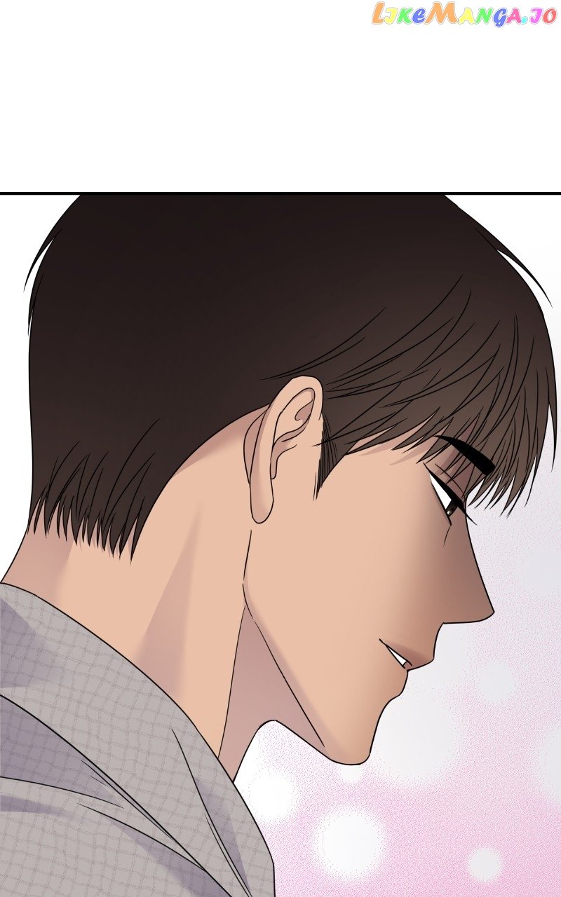My Butler, Not Lover Chapter 135 - page 6