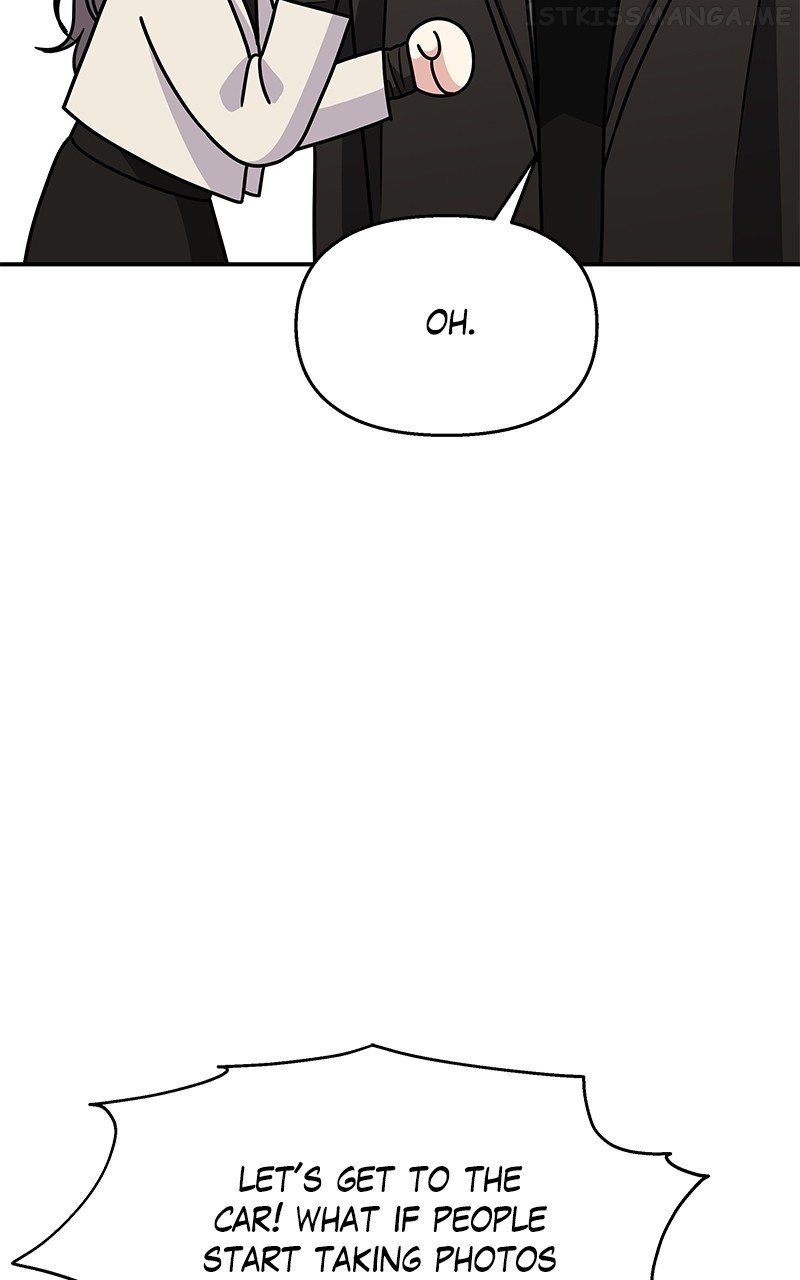 My Butler, Not Lover Chapter 92 - page 18