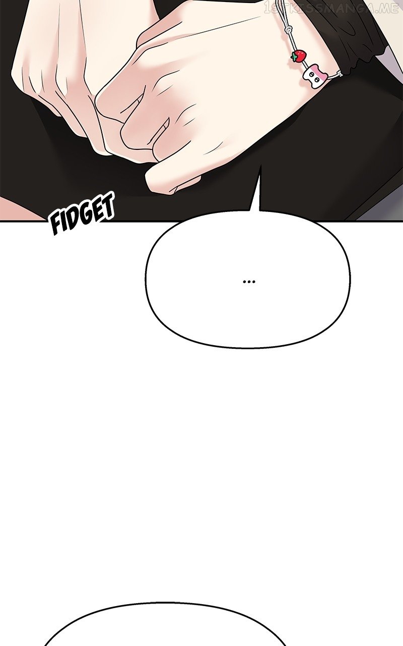 My Butler, Not Lover Chapter 92 - page 33