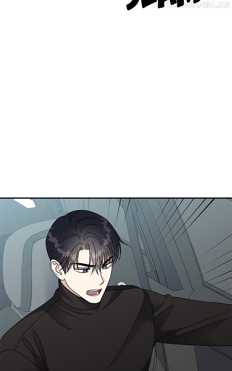 My Butler, Not Lover Chapter 92 - page 38