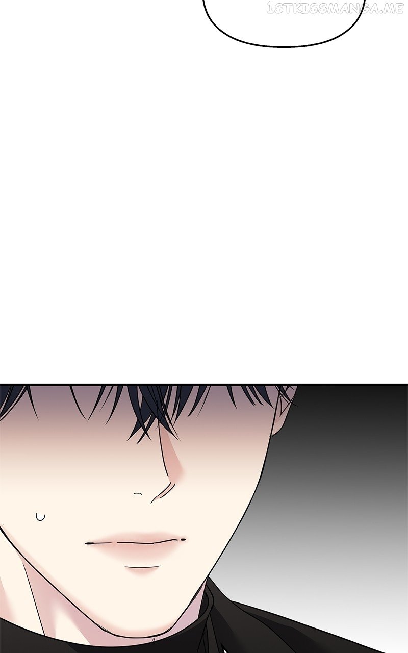 My Butler, Not Lover Chapter 92 - page 50