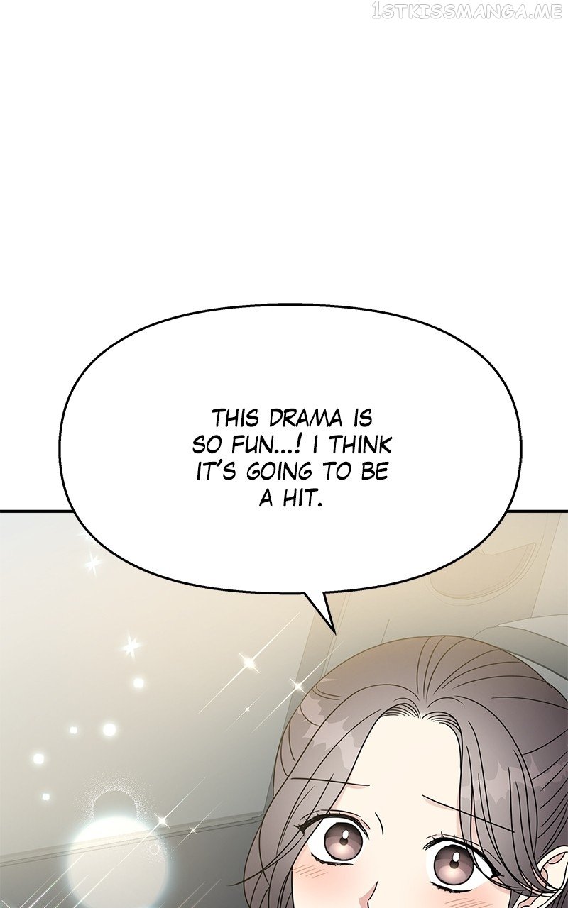 My Butler, Not Lover Chapter 92 - page 58