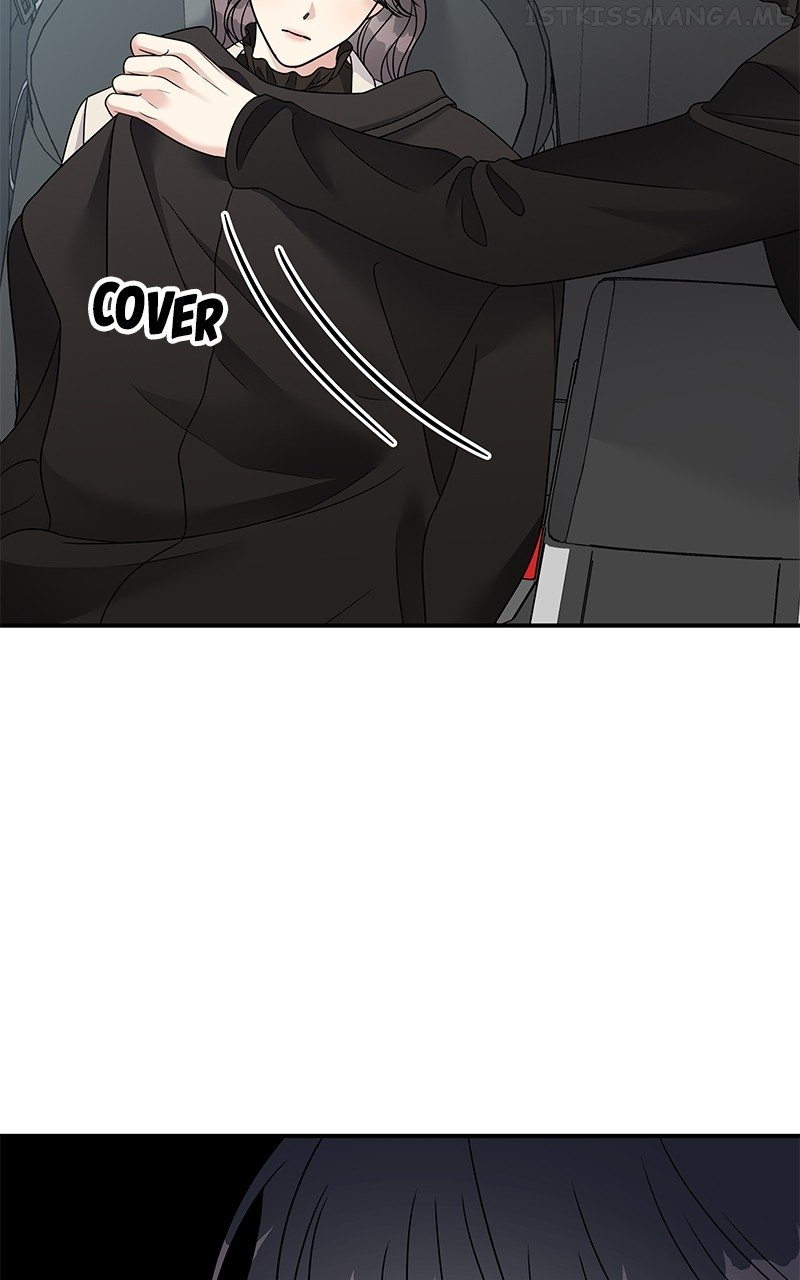 My Butler, Not Lover Chapter 92 - page 72