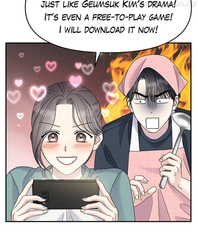 My Butler, Not Lover Chapter 92 - page 96