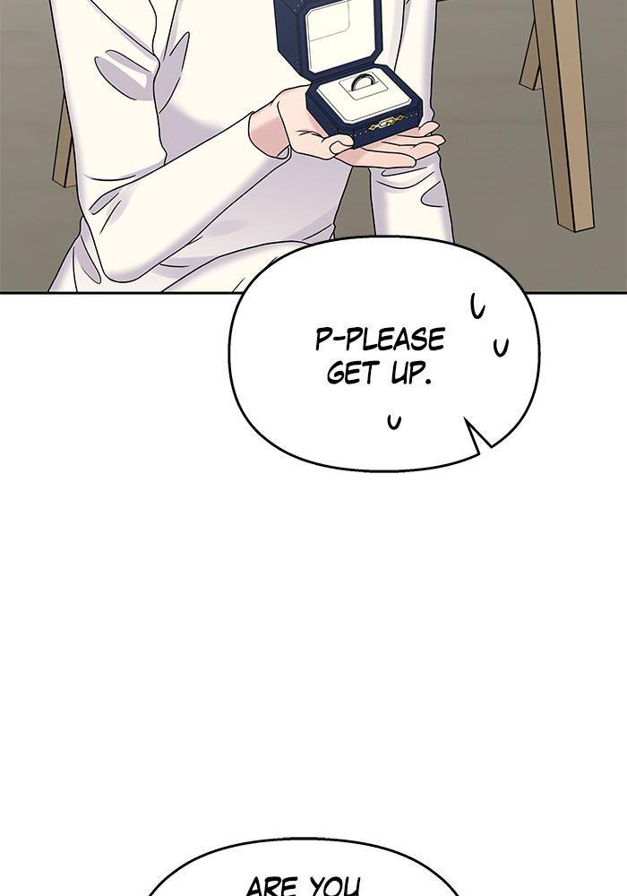 My Butler, Not Lover chapter 44 - page 13