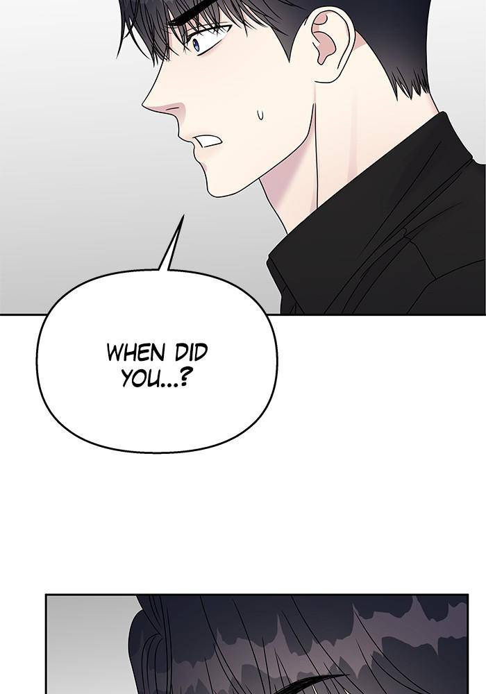 My Butler, Not Lover chapter 44 - page 17