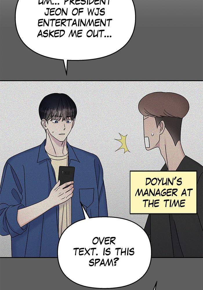 My Butler, Not Lover chapter 44 - page 19