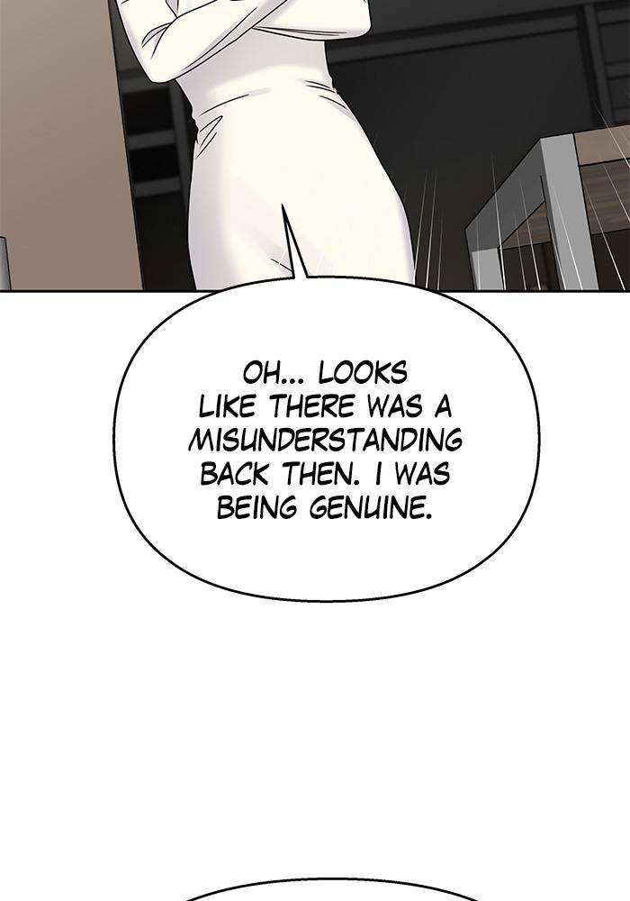 My Butler, Not Lover chapter 44 - page 23