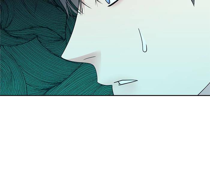 My Butler, Not Lover chapter 44 - page 28