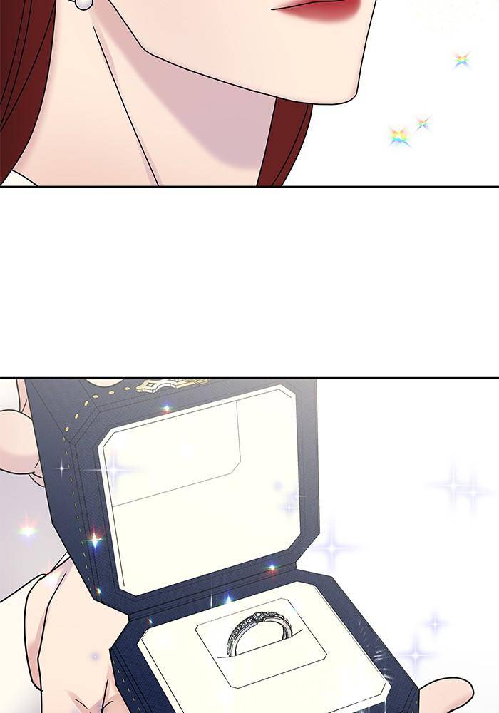 My Butler, Not Lover chapter 44 - page 3