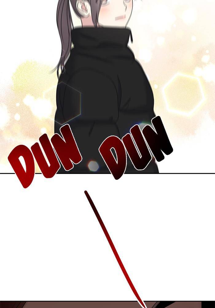 My Butler, Not Lover chapter 44 - page 31