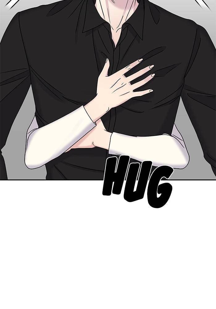 My Butler, Not Lover chapter 44 - page 39