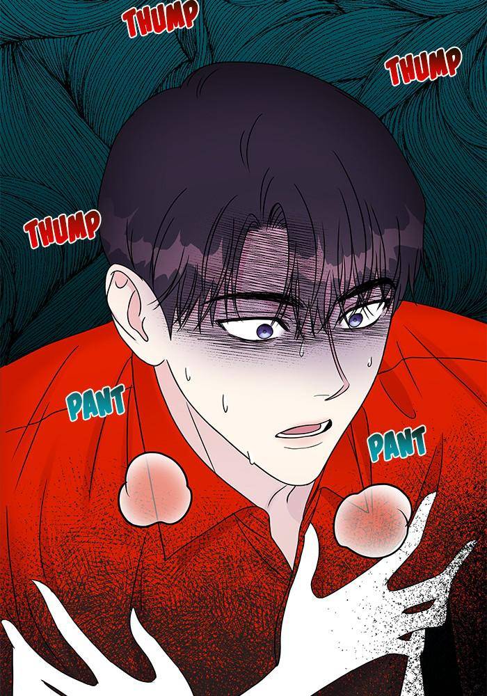 My Butler, Not Lover chapter 44 - page 42