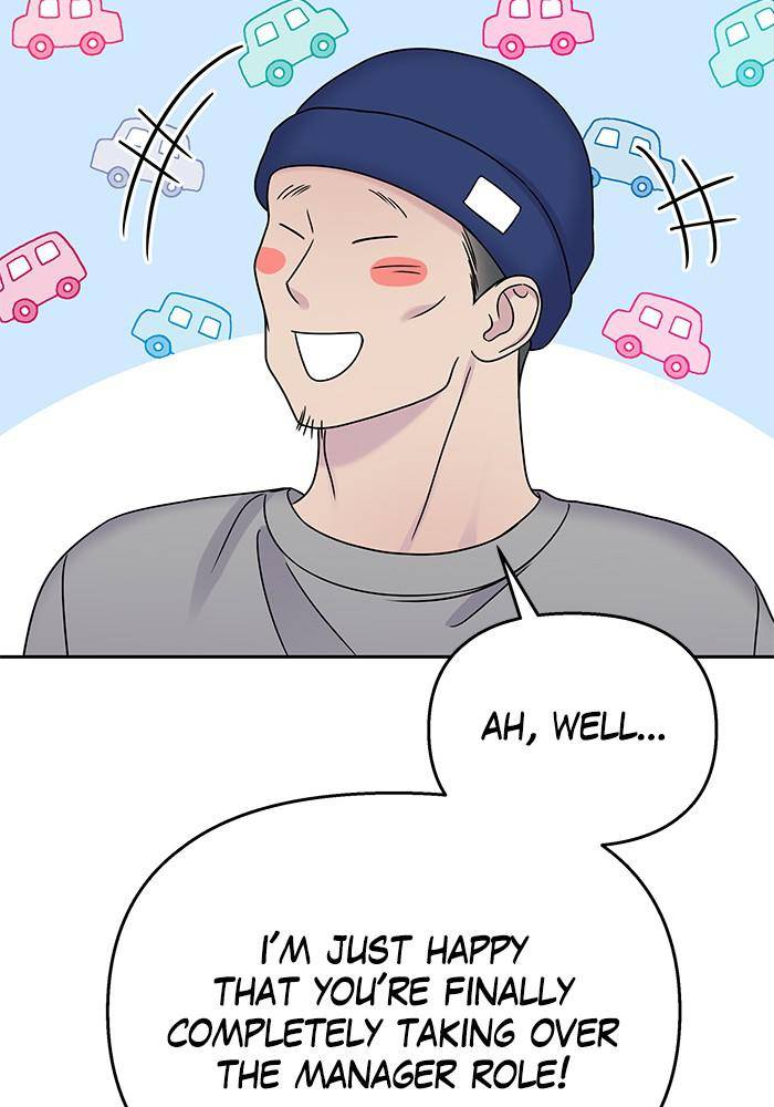 My Butler, Not Lover chapter 44 - page 49