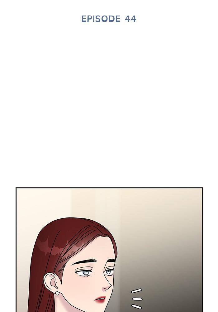 My Butler, Not Lover chapter 44 - page 6