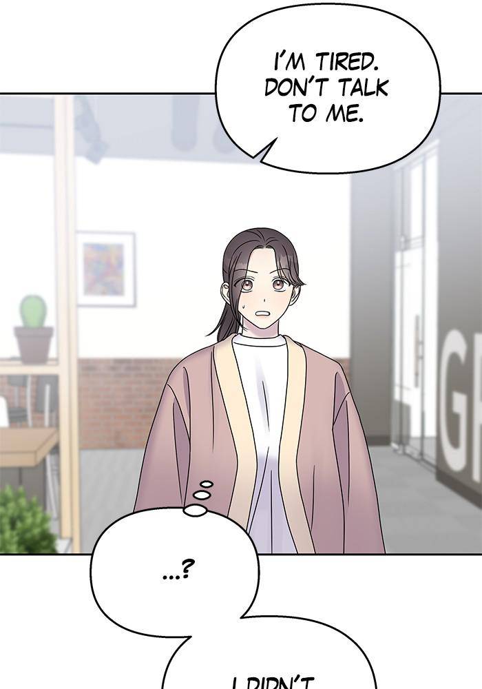 My Butler, Not Lover chapter 44 - page 60