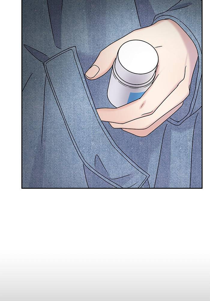 My Butler, Not Lover chapter 44 - page 64