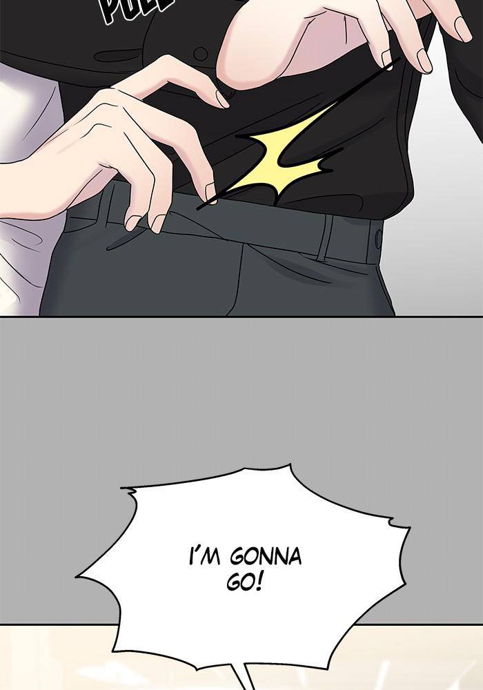 My Butler, Not Lover chapter 44 - page 67