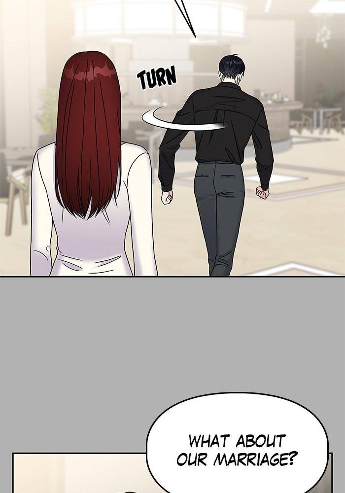 My Butler, Not Lover chapter 44 - page 68