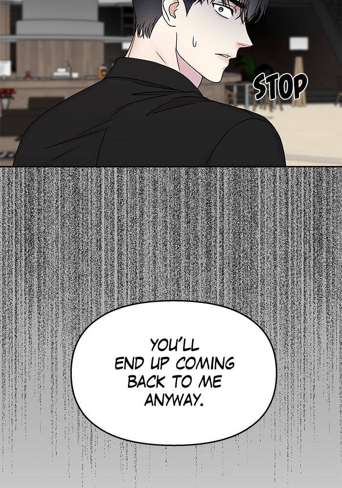 My Butler, Not Lover chapter 44 - page 71