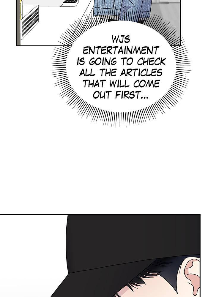 My Butler, Not Lover chapter 44 - page 73