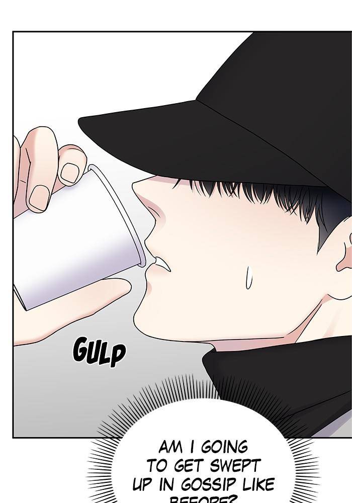 My Butler, Not Lover chapter 44 - page 75