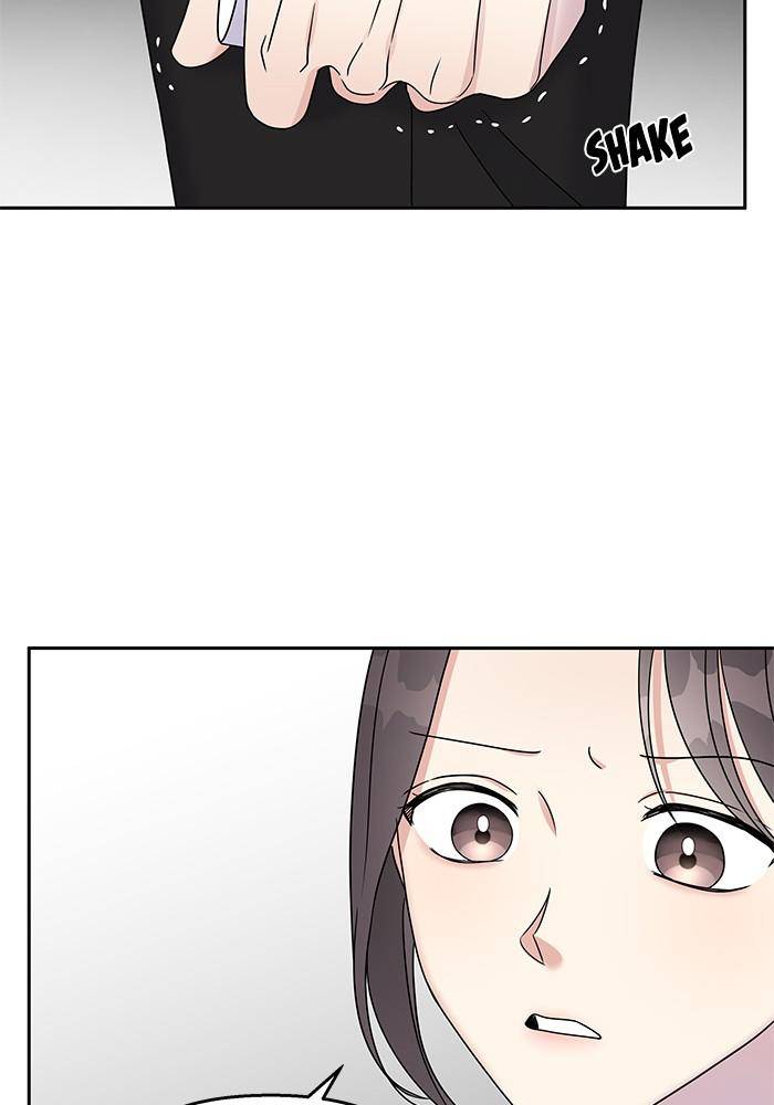 My Butler, Not Lover chapter 44 - page 78