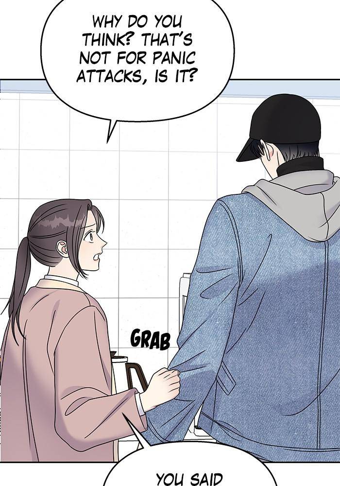 My Butler, Not Lover chapter 44 - page 80
