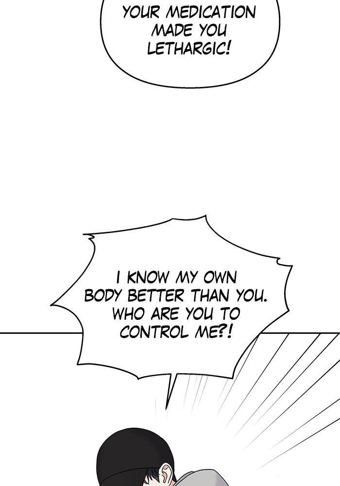 My Butler, Not Lover chapter 44 - page 81