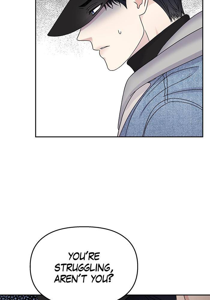 My Butler, Not Lover chapter 44 - page 84