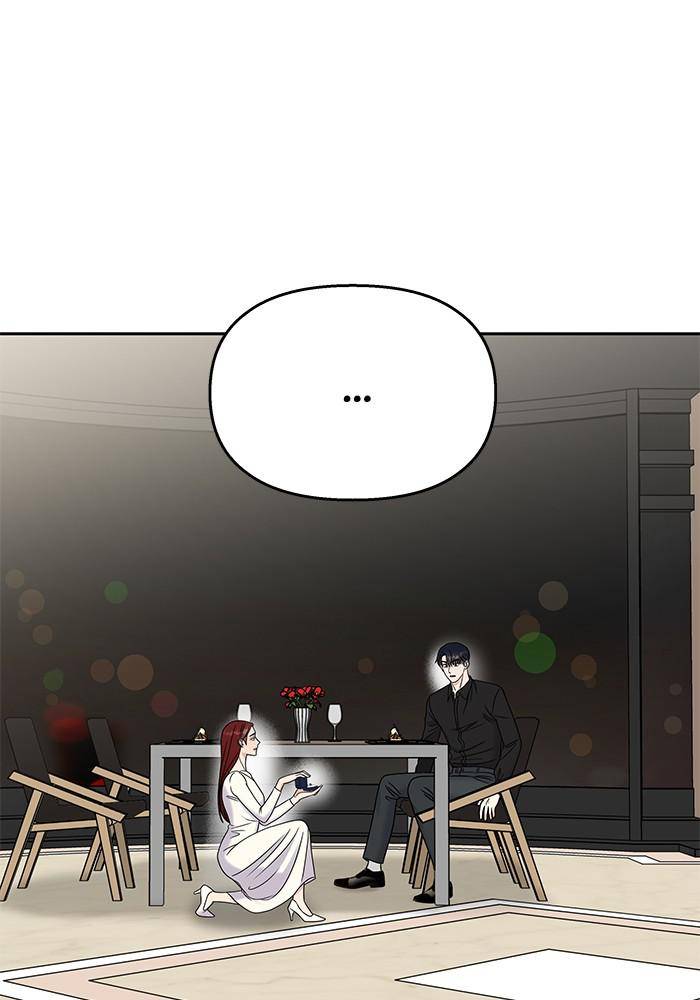 My Butler, Not Lover chapter 44 - page 9