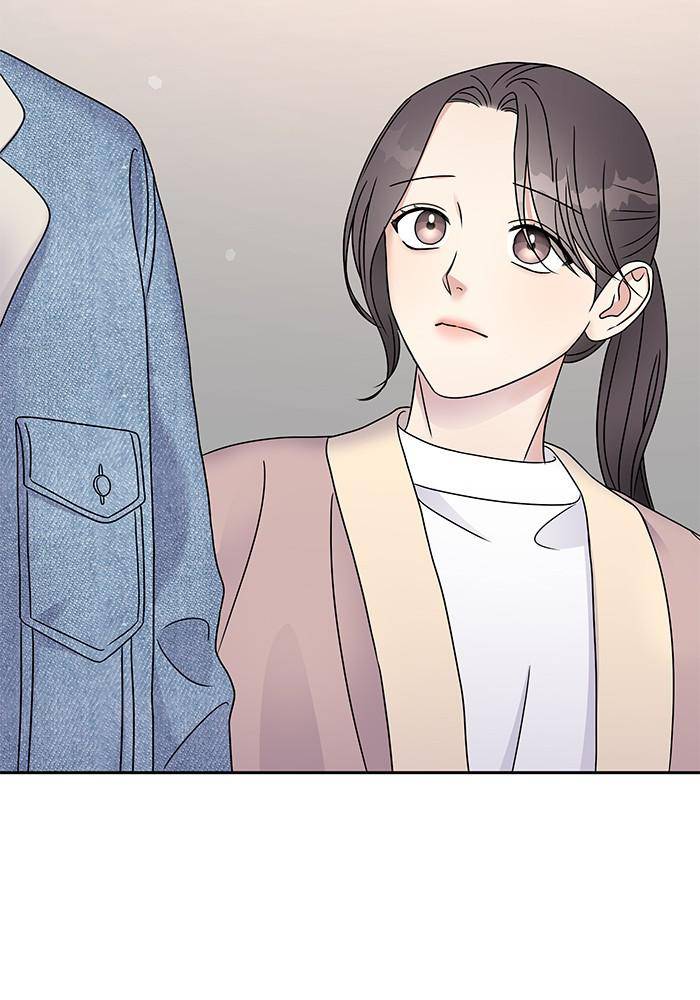 My Butler, Not Lover chapter 44 - page 91