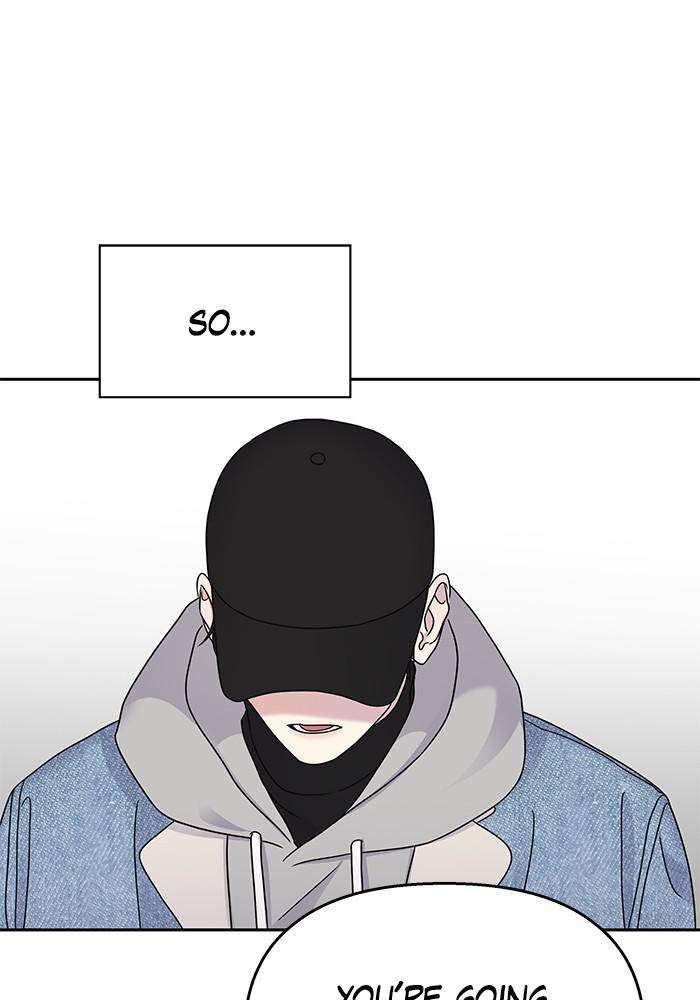 My Butler, Not Lover chapter 44 - page 92