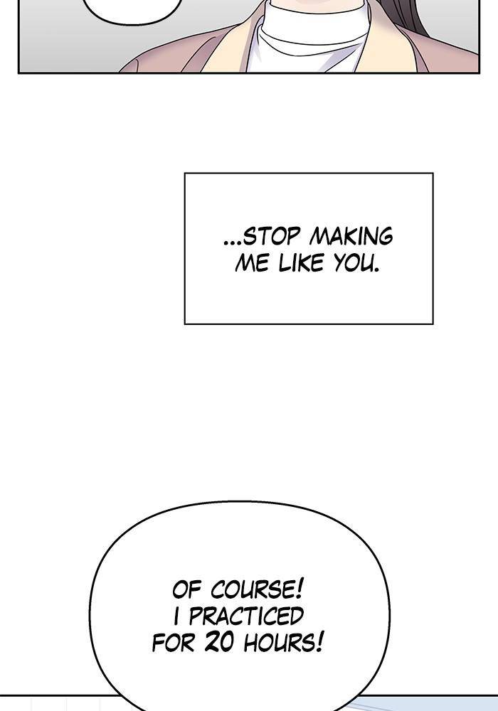 My Butler, Not Lover chapter 44 - page 94