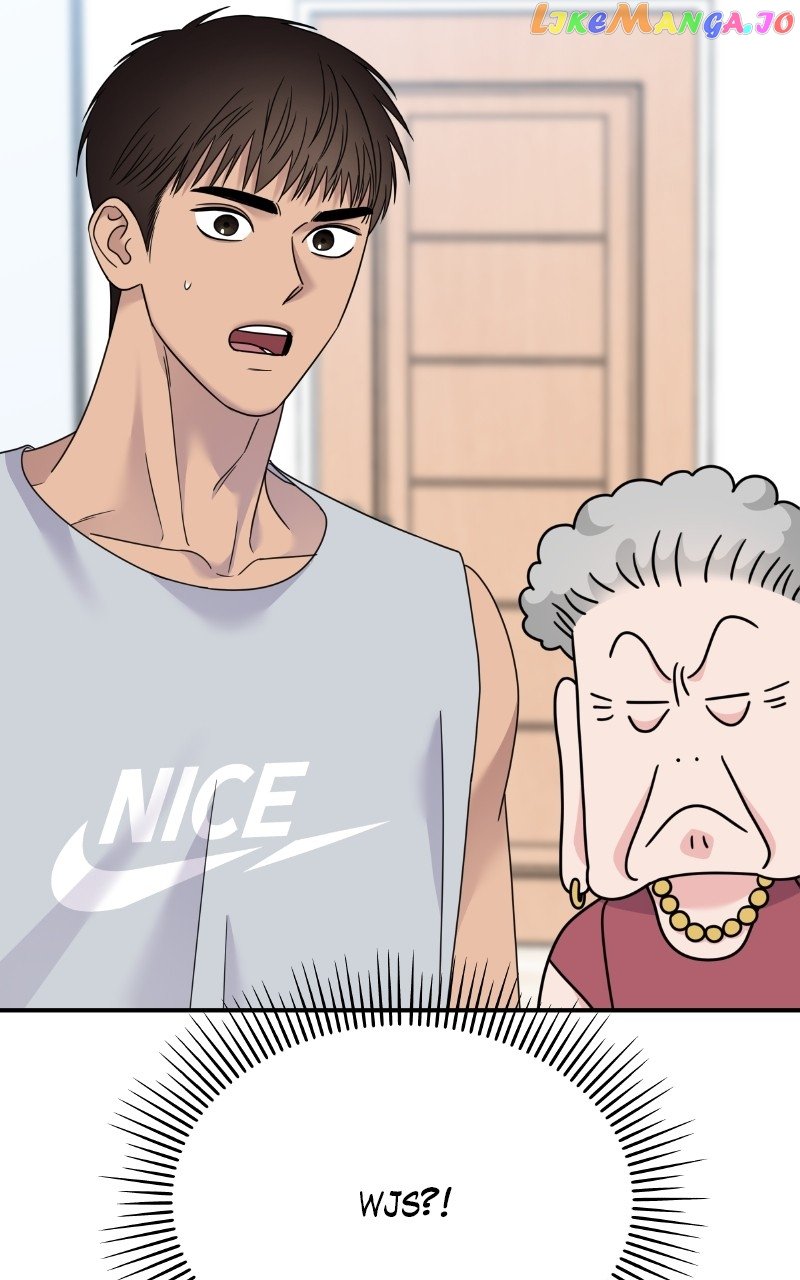 My Butler, Not Lover Chapter 133 - page 107